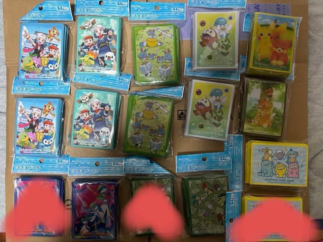 ポケモンカード 公式 デッキシールド 新品未開封