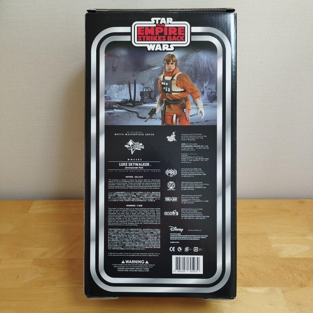 ホットトイズ　スターウォーズ　ルーク　パイロット　アクセサリー完備　新品同様