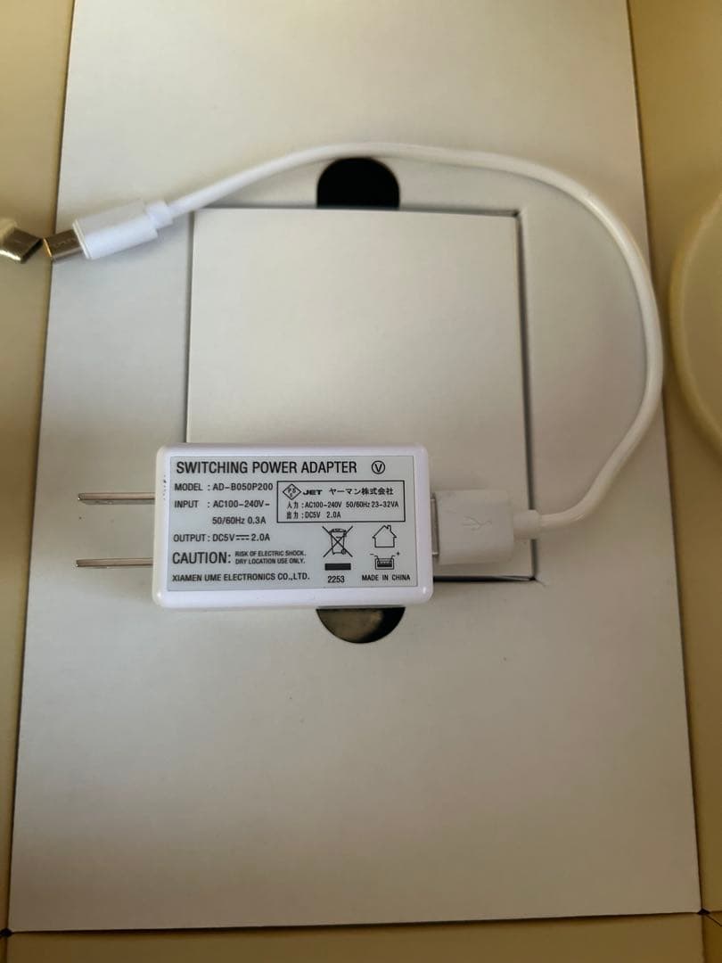 資生堂エフェクティムブライトビューティーリフティングアクティベーター