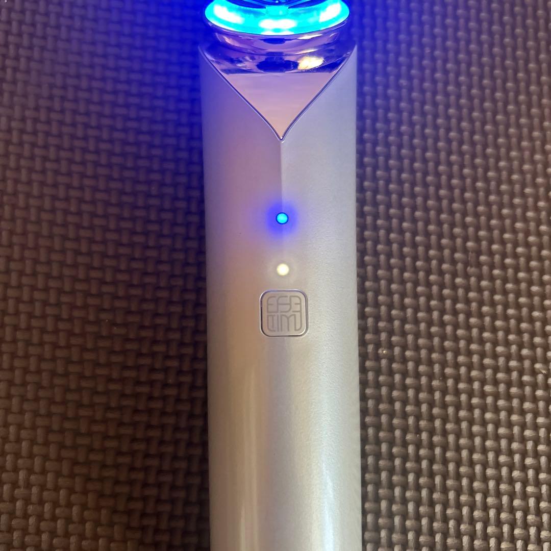 資生堂エフェクティムブライトビューティーリフティングアクティベーター