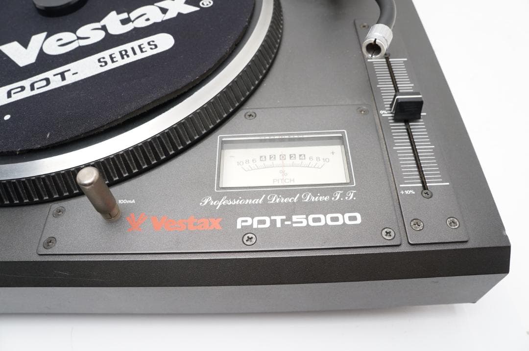 ＜動作美品＞Vestax PDT-5000 ターンテーブル　1