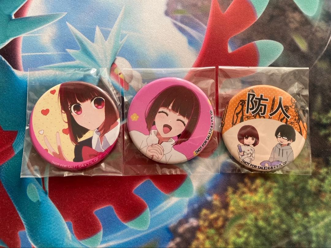 推しの子 有馬かな 缶バッジ アフレコ ヒューマンアカデミー