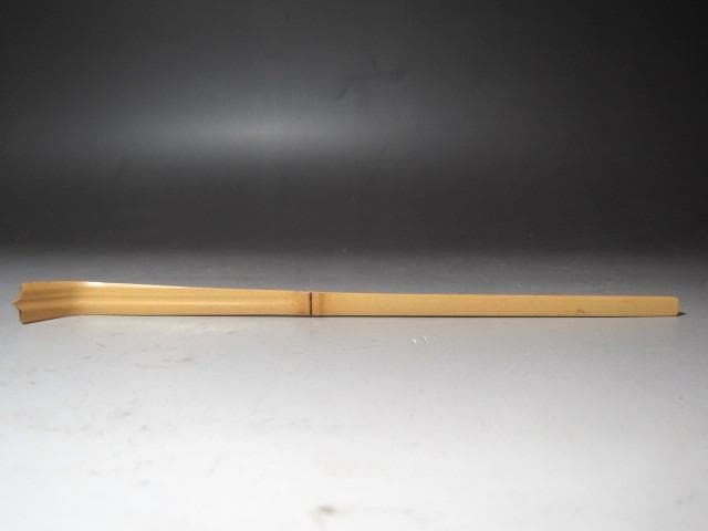 ☆淡々斎自作茶杓「洗心」黒田正玄下削り　二重箱　鵬雲斎追書☆y409