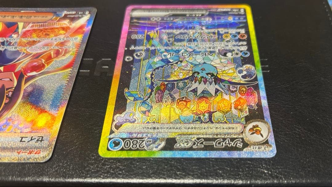 わ*た様 ポケカ　まとめ売り　レアカード大量