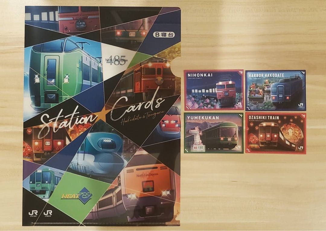 駅カード　秋田・津軽 / 秋田 新潟 横浜 仙台 盛岡