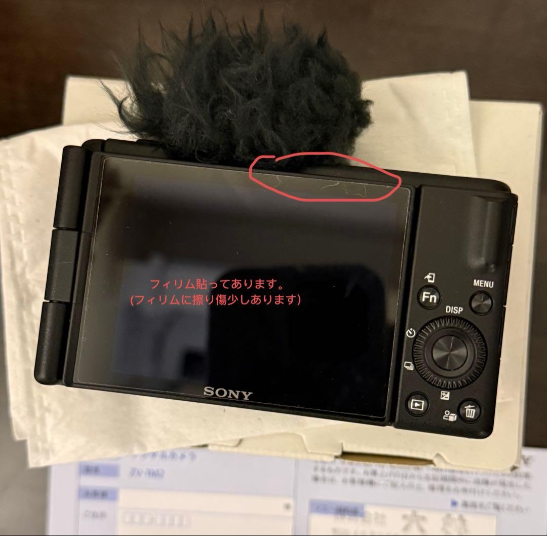 美品‼️SONY ソニー デジタルカメラブラック ZV-1M2 B