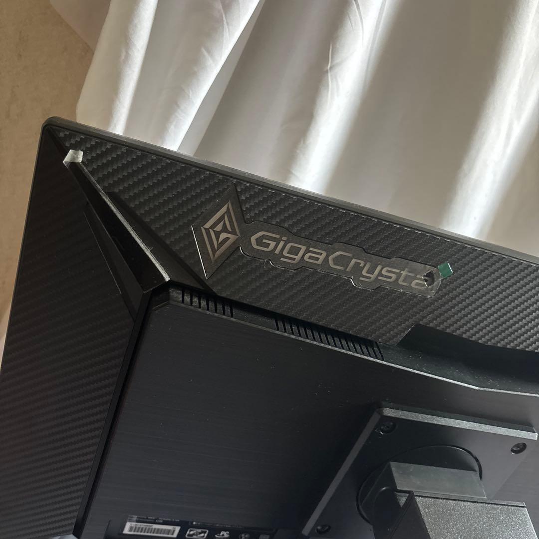 IODATA LCD-GC242HXB 144Hz ゲーミングモニター モニター