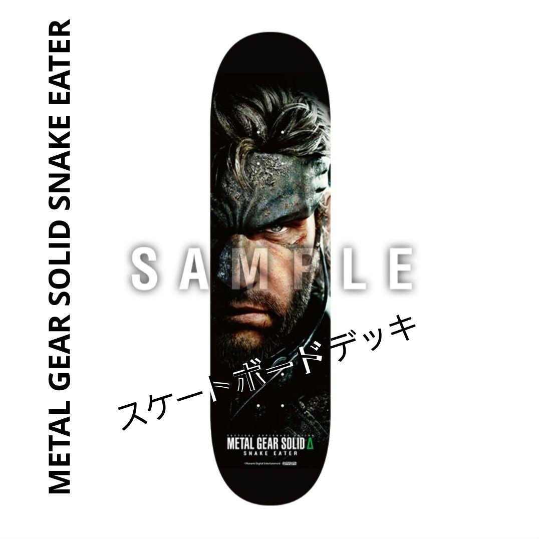 【新品】L GEAR SOLID Δ スケートボードデッキ