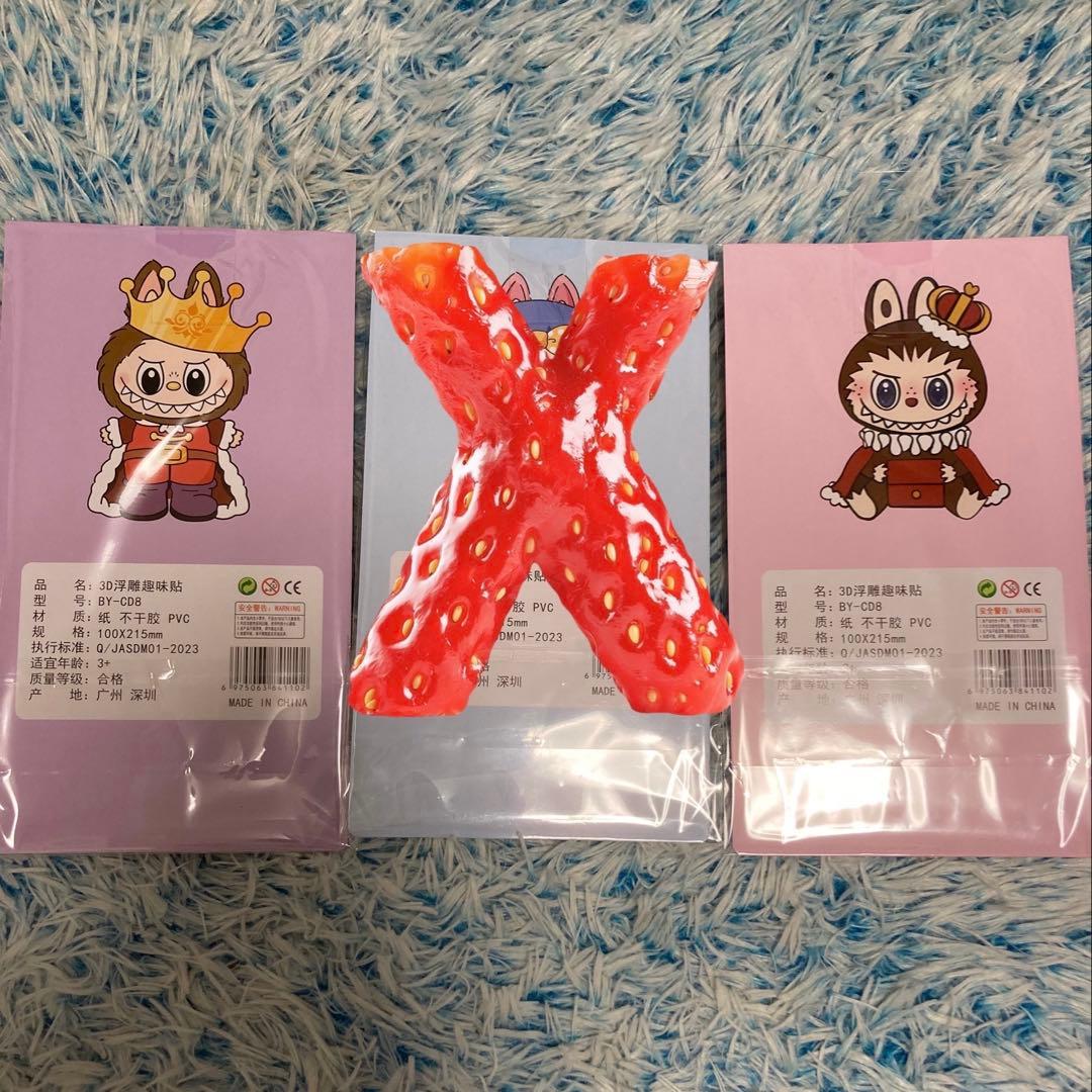 可愛いキャラシール ボンボンドロップ風　サンリオ　クロミ　30枚セット　まとめ売