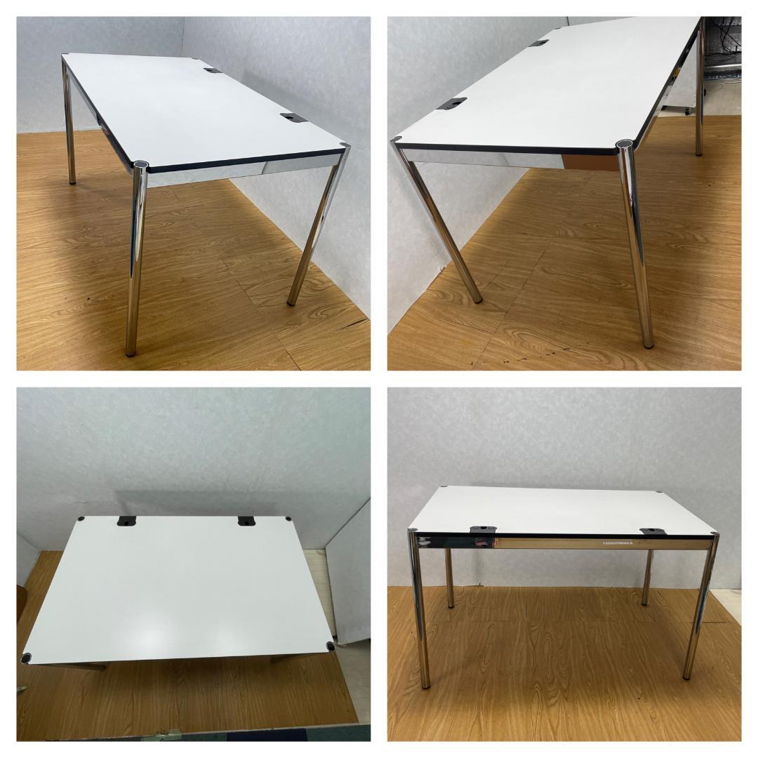 フィフィ　九州送料込みK☆151 USM ハラーテーブル