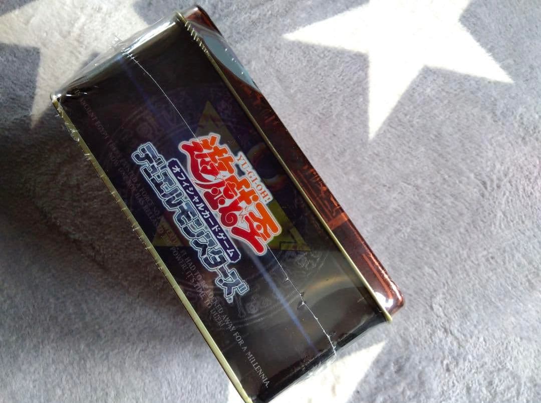 遊戯王 デュエルモンスターズ 　　　　 　　　２００３