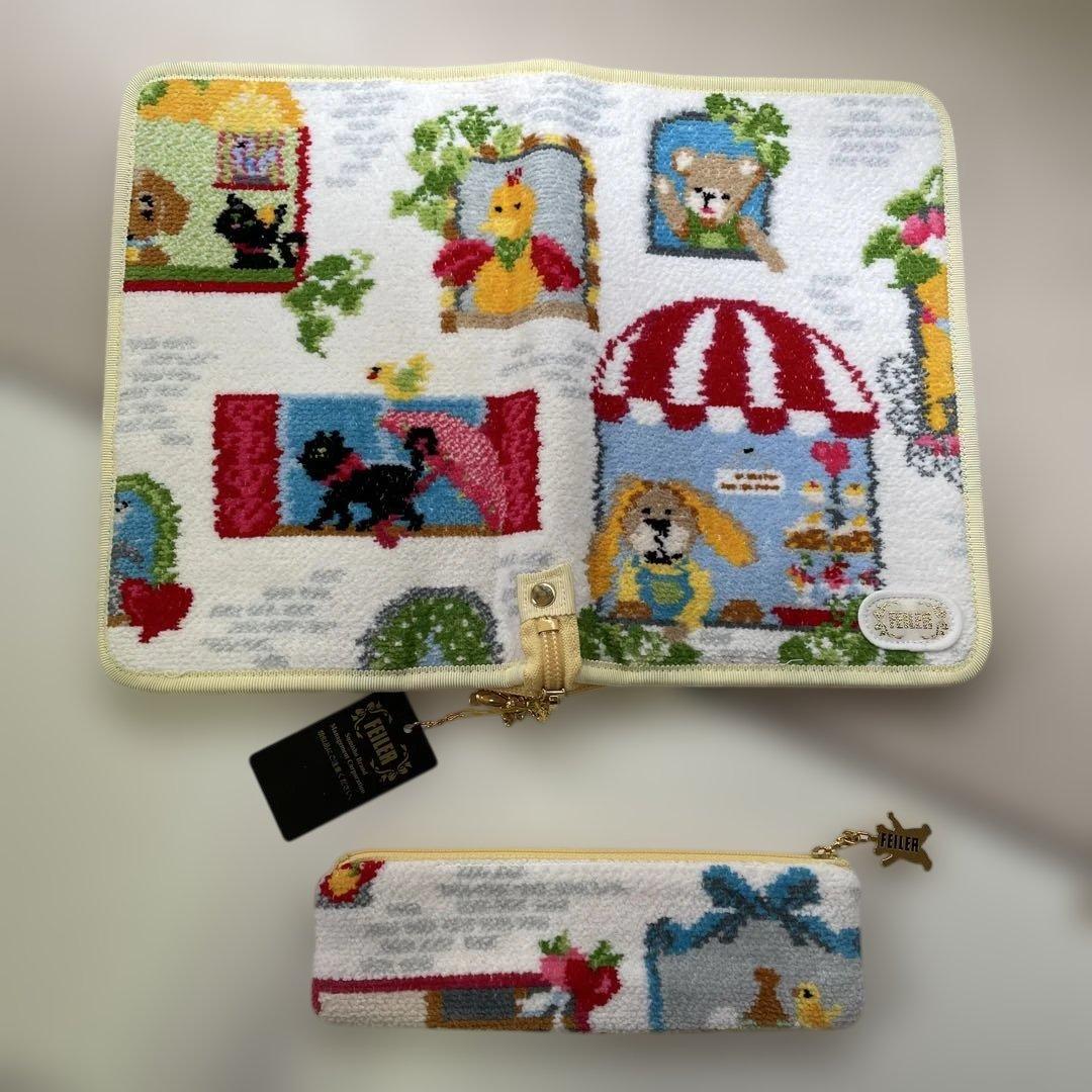 新品未使用 FEILER マルチケースのみ カラフル犬とクマデザイン