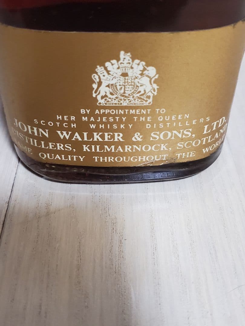 ジョニーウォーカー　ブラックラベル　古酒1970年代　白紋章
