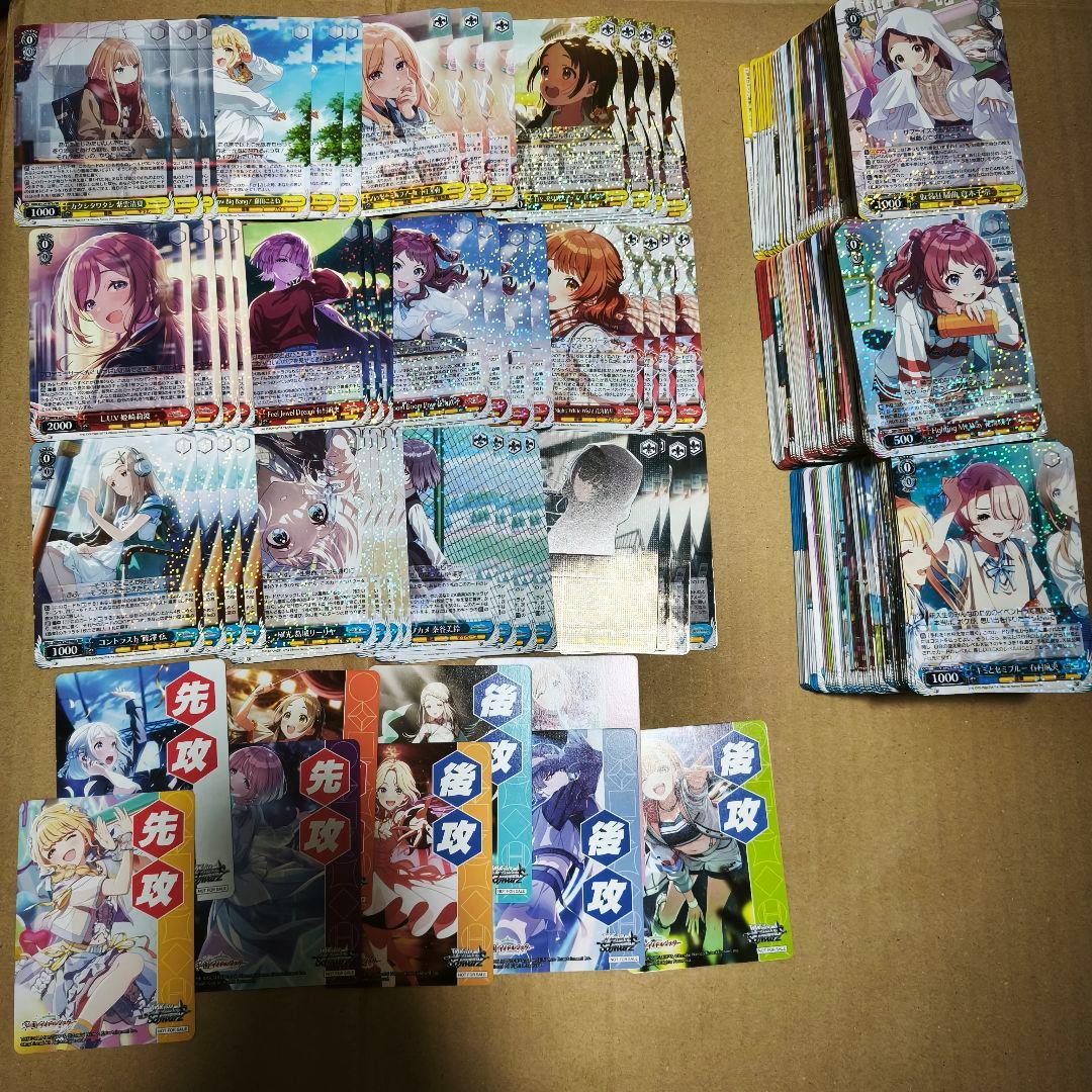 学園アイドルマスター a版 ほぼ 4コン （詳細は画像確認）+おまけ ヴァイス