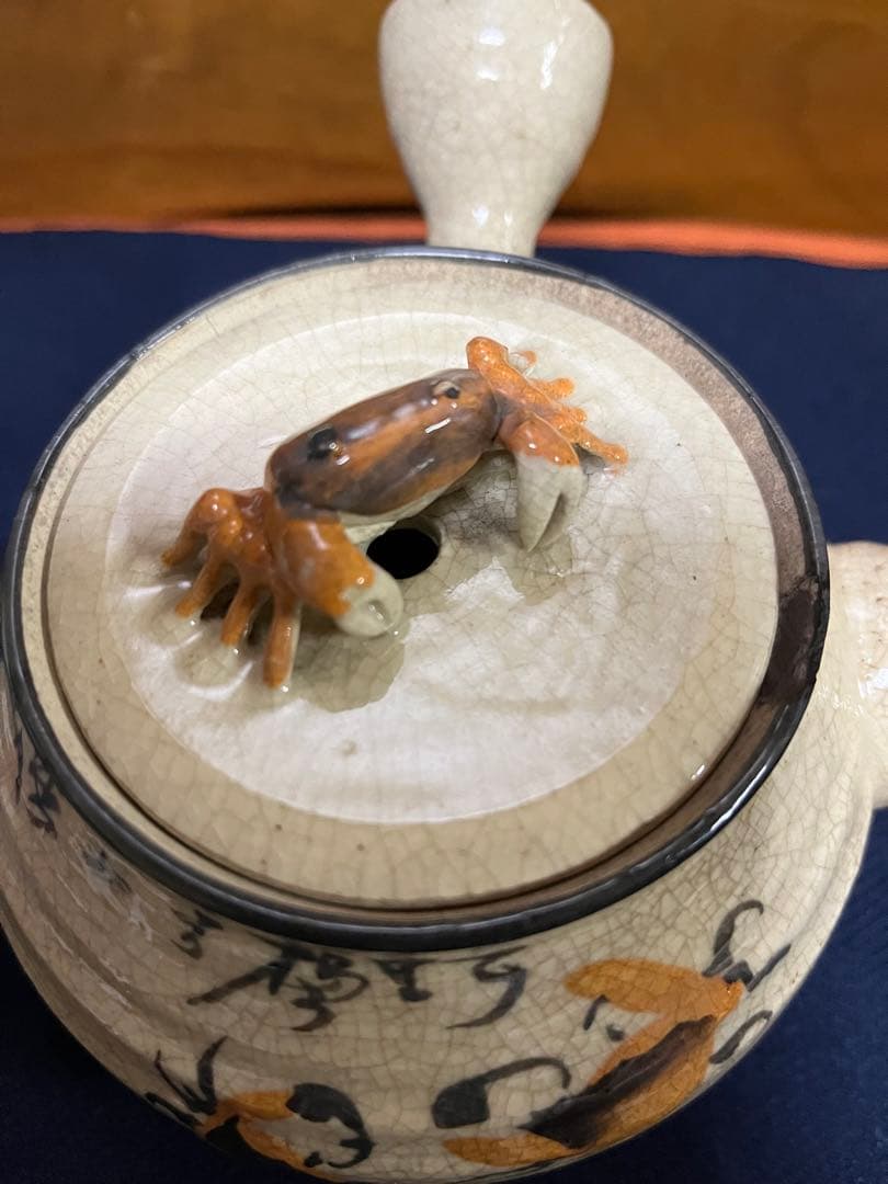 骨董　急須　煎茶道具　貫入　かに彫刻　アンティーク急須