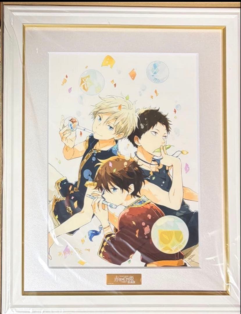 赤髪の白雪姫　 直筆サイン入りキャラファイングラフ LaLa2018年7月号