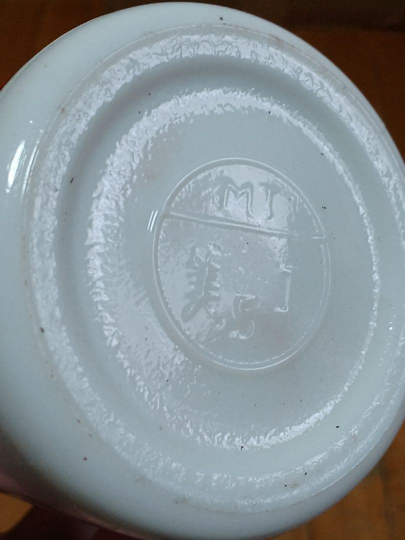 貴州茅台酒 1995年 53% 500ml 正規品 白酒 中国酒 五粮液