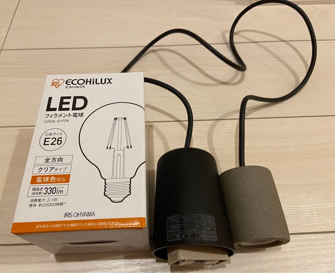 《K》コイズミ AP 49029 L LEDペンダントライト