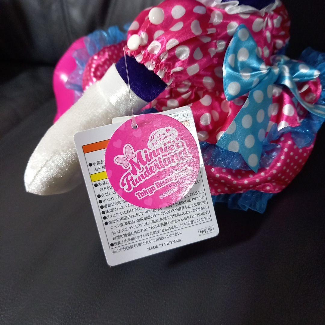 ミニー ぬいぐるみ パルパル－ザ　ファンダーランド　2026