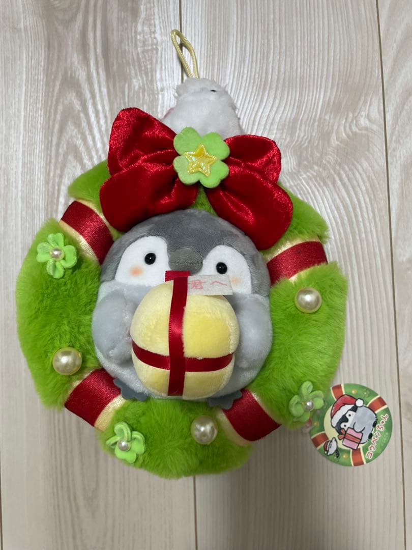 お値下げ可能！コウペンちゃん クリスマスリースなぬいぐるみ