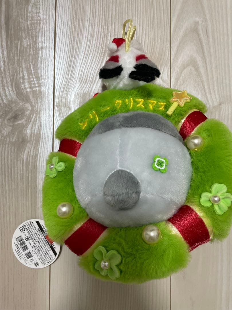 お値下げ可能！コウペンちゃん クリスマスリースなぬいぐるみ