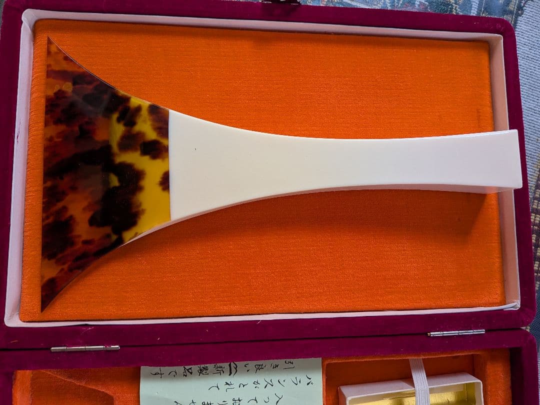 三味線バチ 白と茶色模様