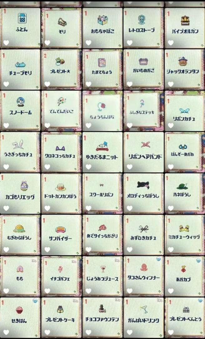 限定アイテムあり たまごっちみくす イエロー サンリオみくす ケース付き