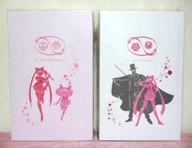 セーラームーン プリズムステーショナリー 指示ボールペン ４種セット