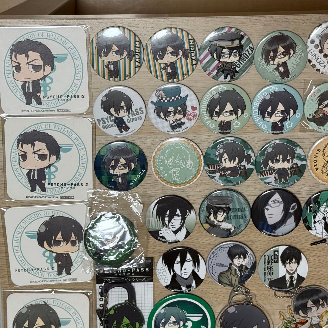 PSYCHO-PASS サイコパス まとめ売り