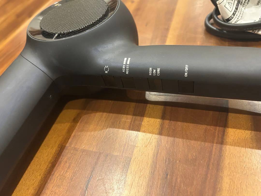 ホリスティックキュアドライヤー　Rp. CCID-G04B