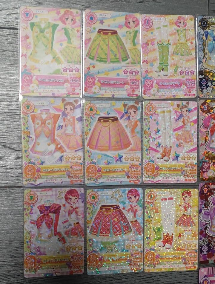 アイカツ！トルテコーデ10種セット 希少価値 コレクション
