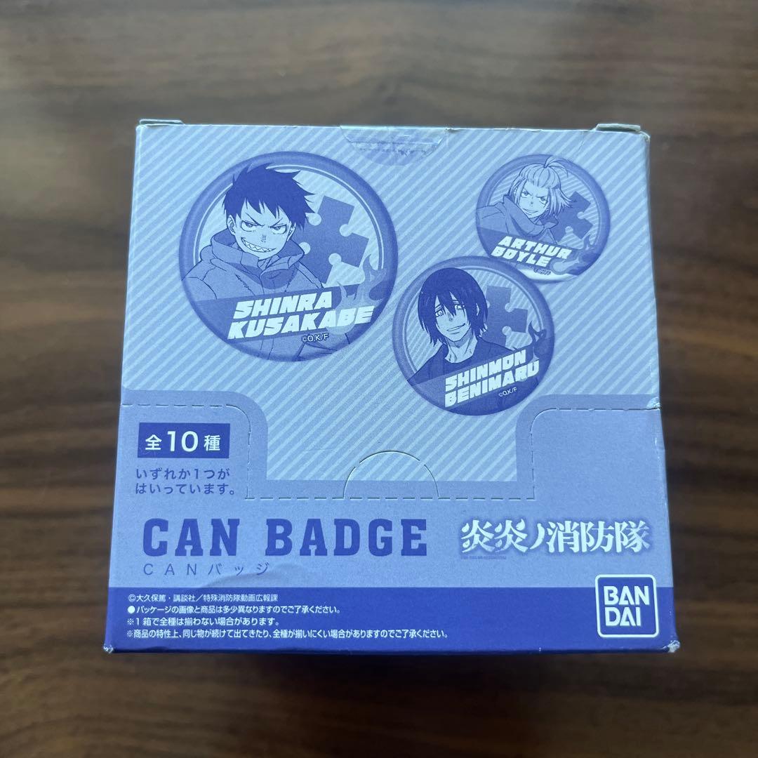 【未開封】缶バッジ CANBADGE 10個入り パック（炎炎ノ消防隊）