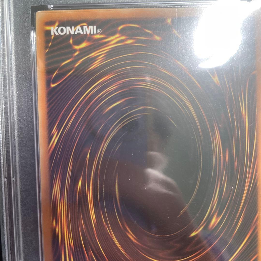 遊戯王 アルケミック・マジシャン シークレット psa9