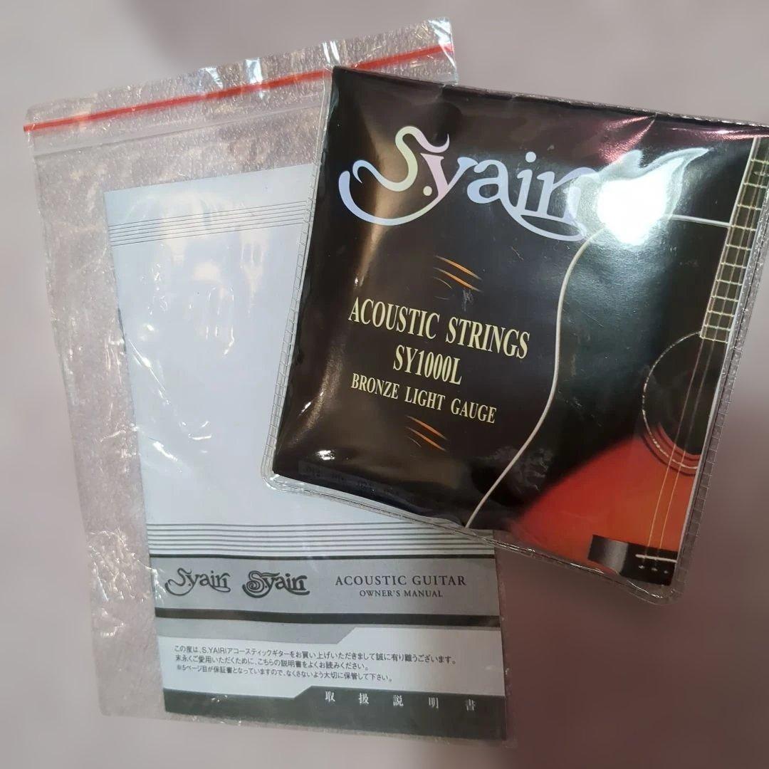 【美品】S.yairi ミニアコースティックギター