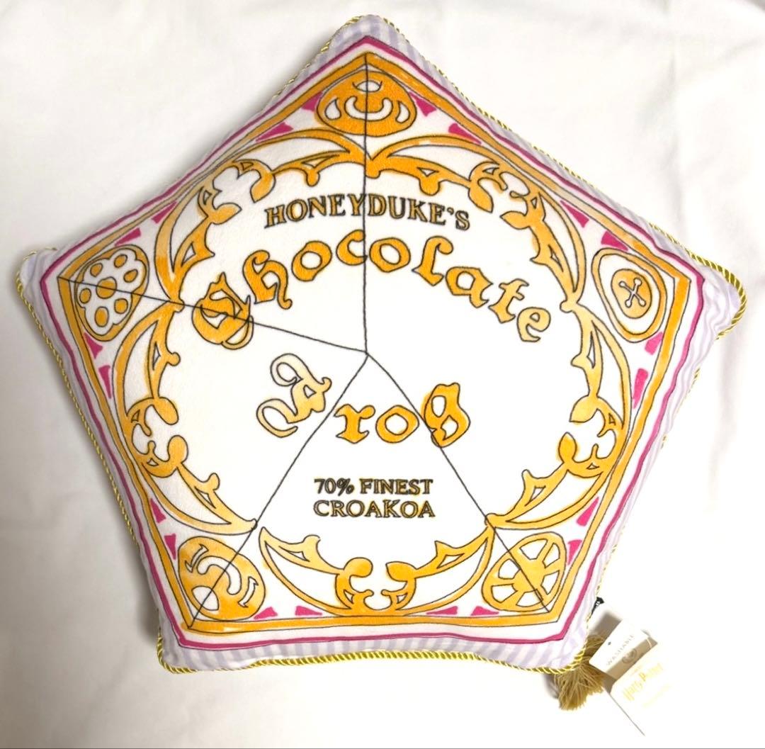 アフタヌーンティー　ハリーポッター　クッション