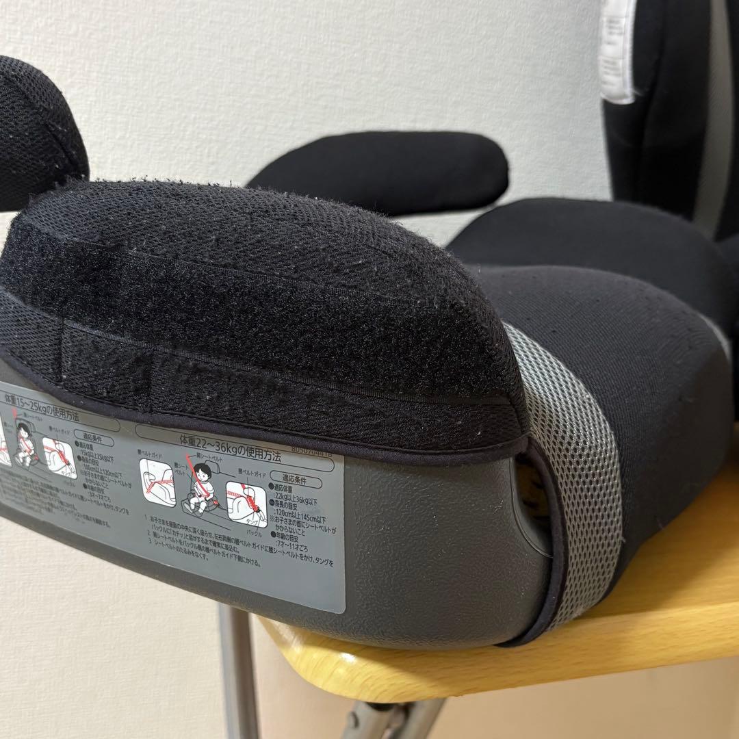 SALE エールベベ サラット3ステップV3 ブラックグレー ジュニアシート