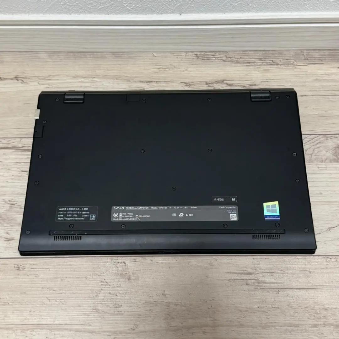 2in1PC ハイスペック 富士通 10世代 i5 8GB 256GB WPS