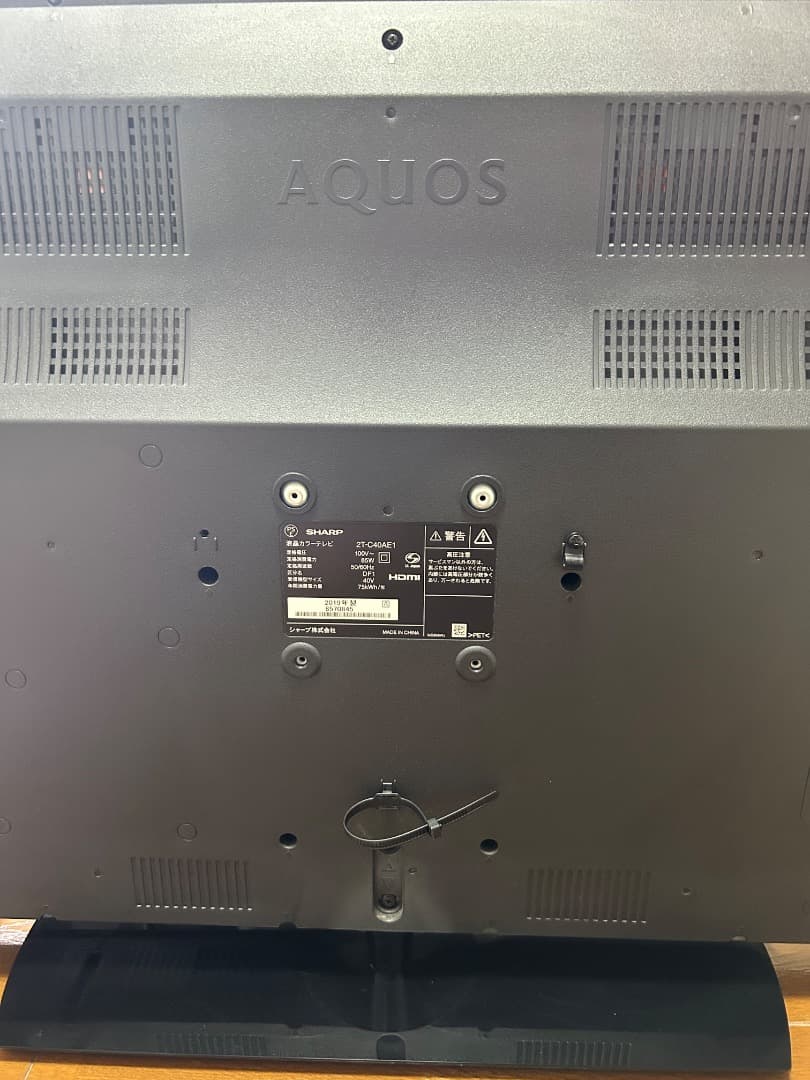 SHARP 40インチ 高画質　シャープ 液晶テレビ 2019年製
