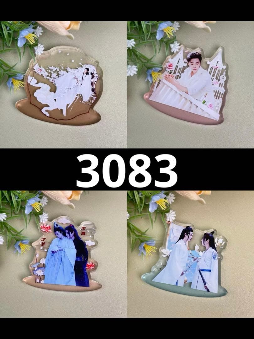 （9月VIP 15%off中) 赞ちゃんです❣️0912