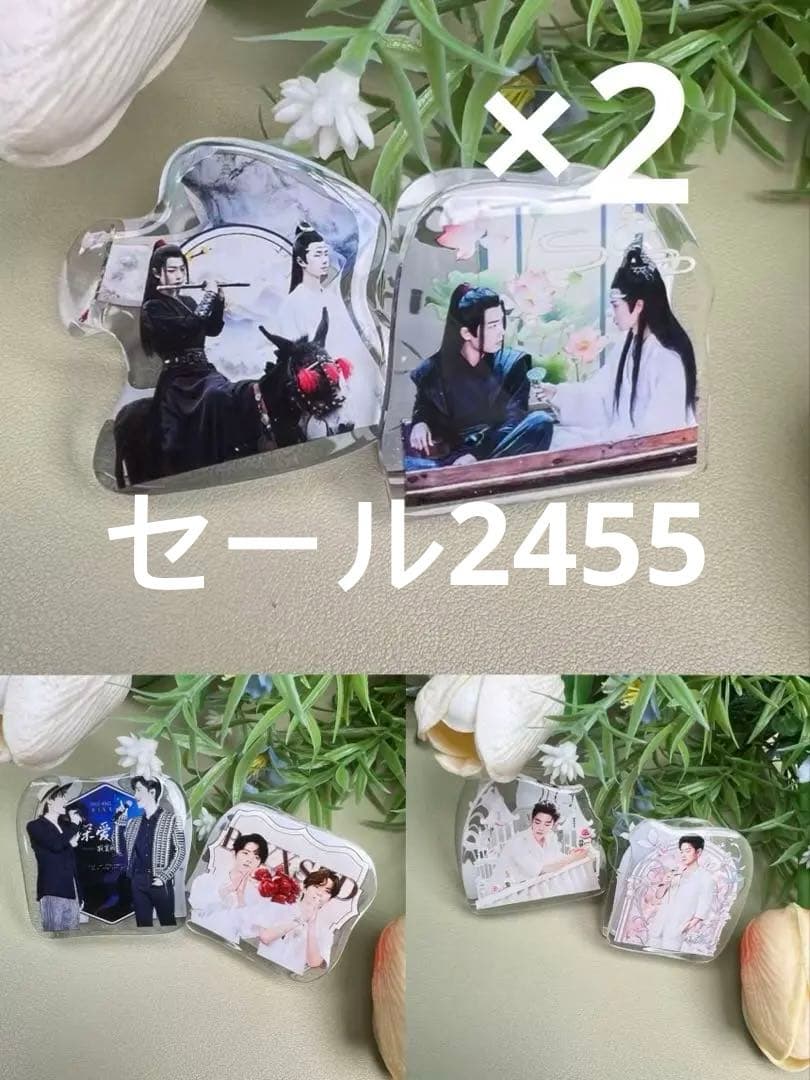 （9月VIP 15%off中) 赞ちゃんです❣️0912