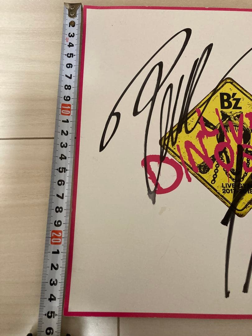 B'z サイン色紙(ツアーLIVE DINASAUR会場にて)