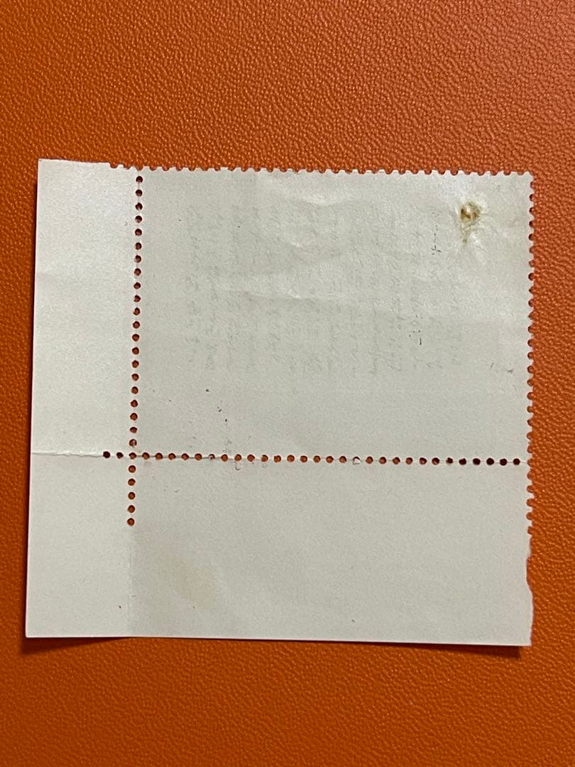 毛沢東　毛主席詩詞　切手　消印あり