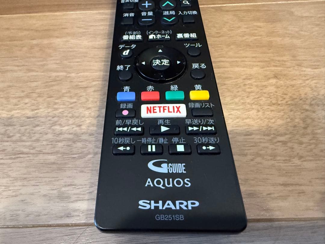 【美品・録画用HDD付】SHARP32型テレビ ネット動画◯ （LC-32W5）