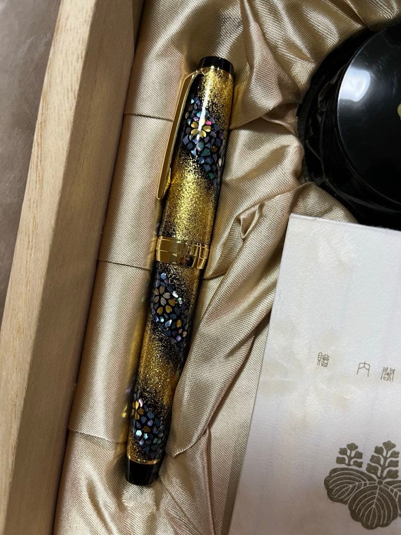 内閣総理大臣　特別慰労品　万年筆　ほぼ未使用