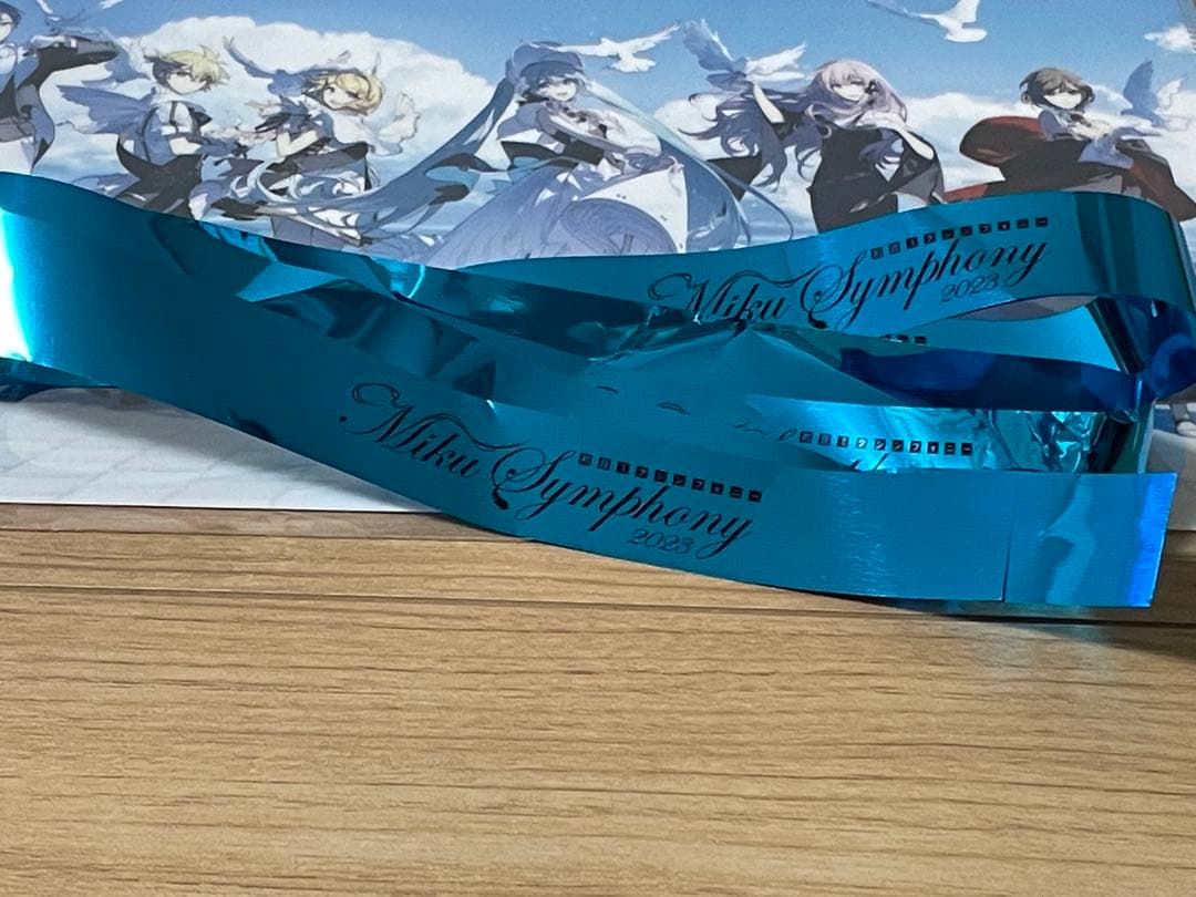 【未開封未使用】初音ミクシンフォニー　SS席グッズ一式　2023