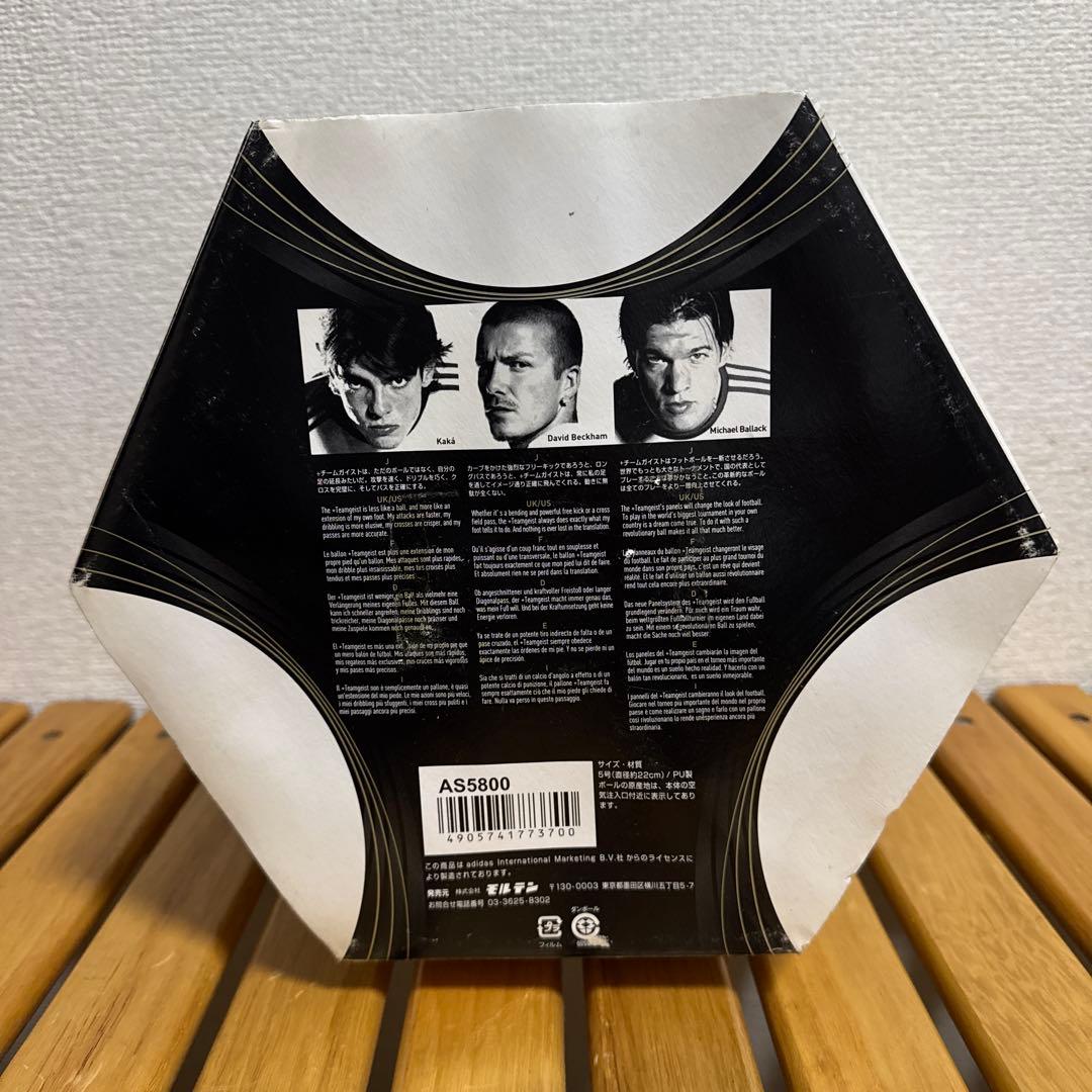 adidas チームガイスト 2006 FIFAワールドカップ サッカーボール