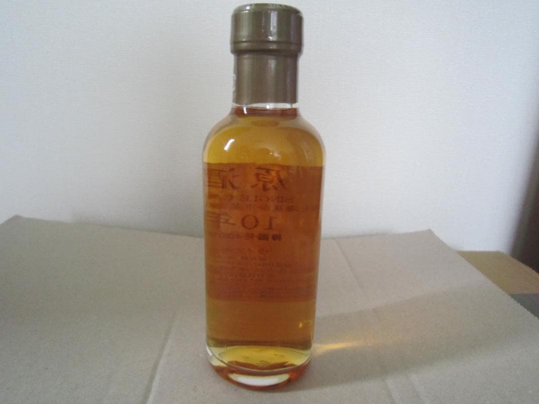 ニッカウィスキー原酒10年180ml