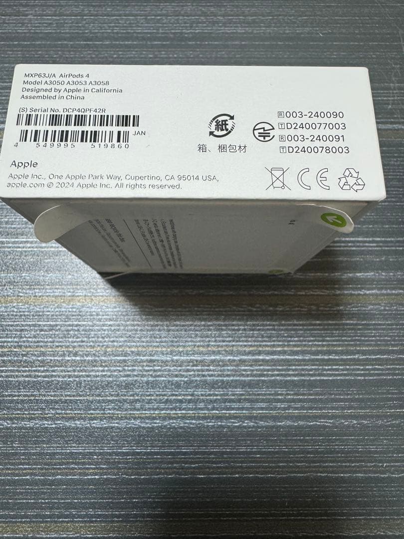 AirPods本体 ホワイト 充電ケース付き