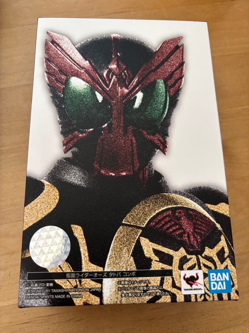 真骨彫製法　仮面ライダーオーズ　タトバコンボ