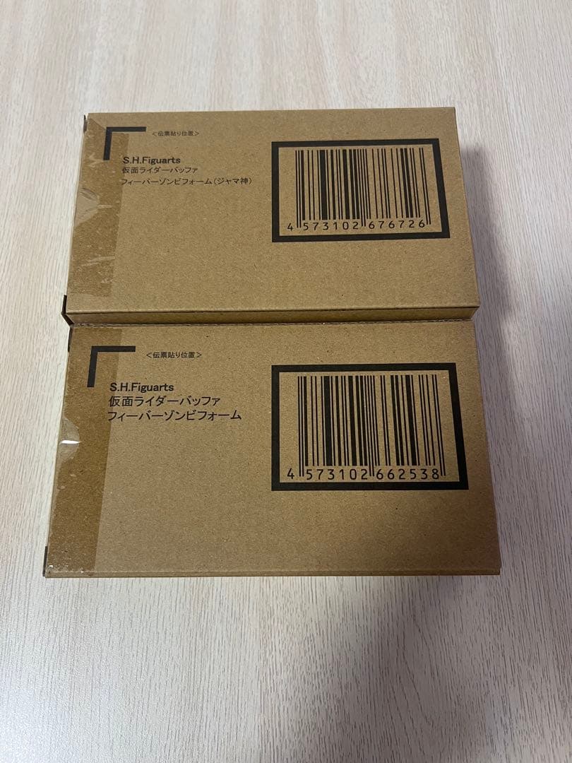 S.H.Figuarts バッファ フィーバーゾンビフォーム+（ジャマ神）